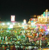 Yadagirigutta Temple